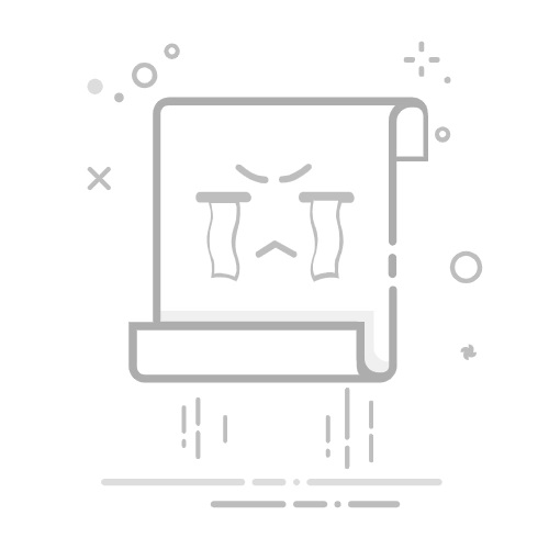 微信抢红包技巧及群聊规范：避免被踢出红包群的实用指南